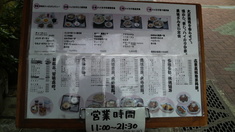 ������ŹƬ��˥塼