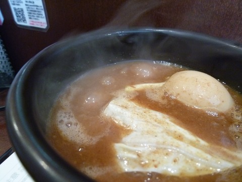 ���Ĥ���