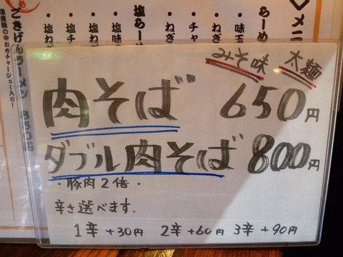 ���äȿ���