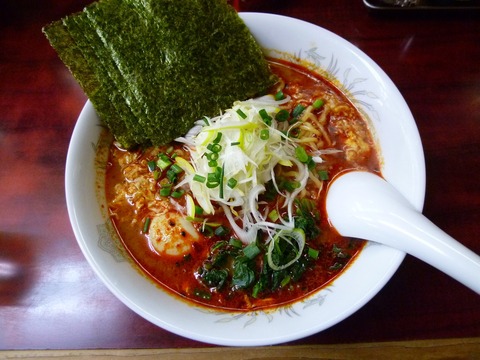 �ɥ餿�󤿤��󡦥ե����ʥ�ɥ餴����̣��