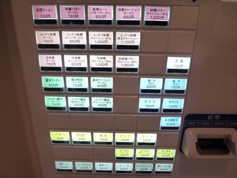 �ޤ������䵡
