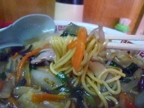 一緒食べ