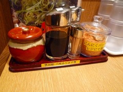 丸源卓上