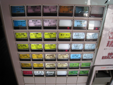 ���Ĥ������䵡