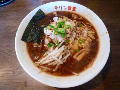 キリン 中華そば