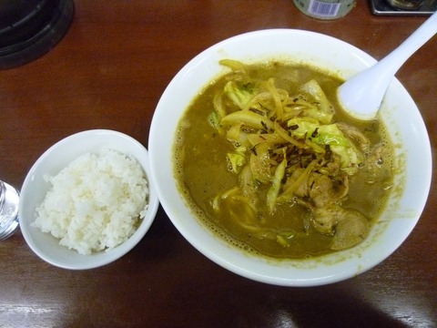 ���졼�顼���ܥ饤��