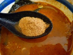節物語魚粉