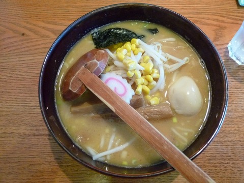 �ߤ����Ѷ̻Ҥ顼���