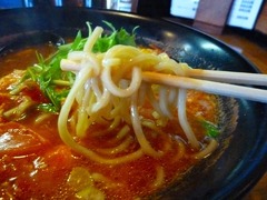 一歩太麺