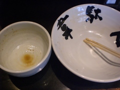 ����ŷ������