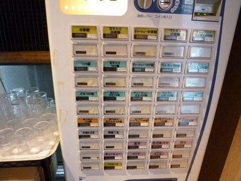 �羡������ĮŹ���䵡