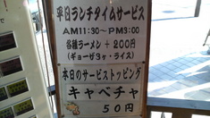 �߲ȥ��������ӥ������ؤ�ꥵ���ӥ�