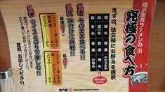 ��ϻ�ȿ��������顼���