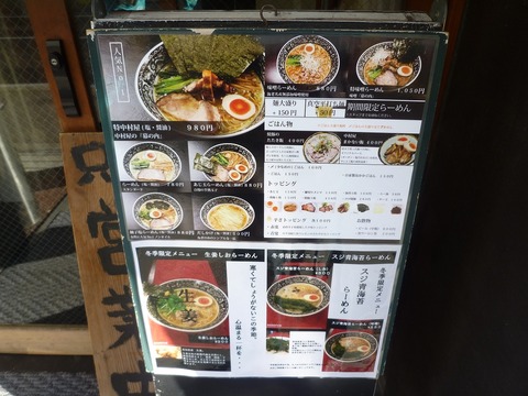 ��¼��ŹƬ��˥塼