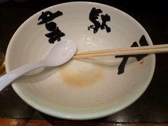 ����ŷ��̣��������