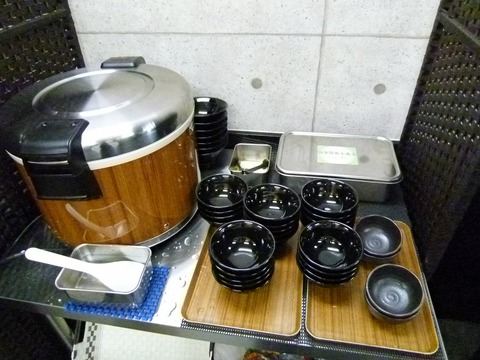 �饤��̵��