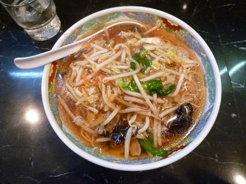 ����ޡ����