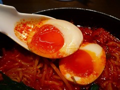 来来亭 味玉
