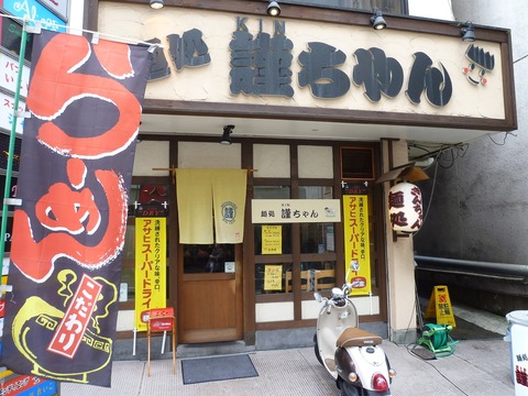 �����󳰴�