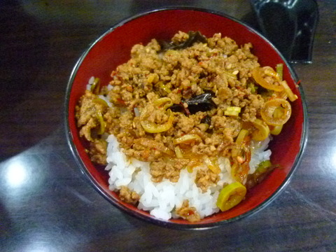 ���ܤ��饤��