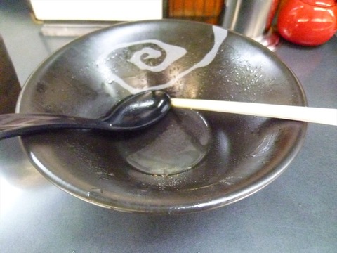 P1110390_R