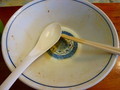 �ͤ俩Ʋ������