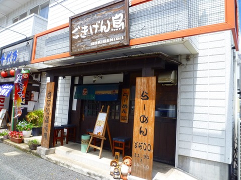 ��������Ļ����