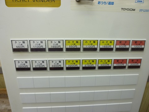 Ϸ�����䵡