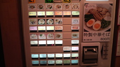 �ޤ�ܤ���Ʋ���䵡��