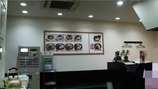 泰平店内