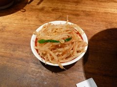 ����Ʋ����䤷