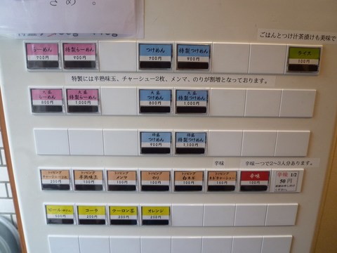 �ҤȤդ�Ф���䵡