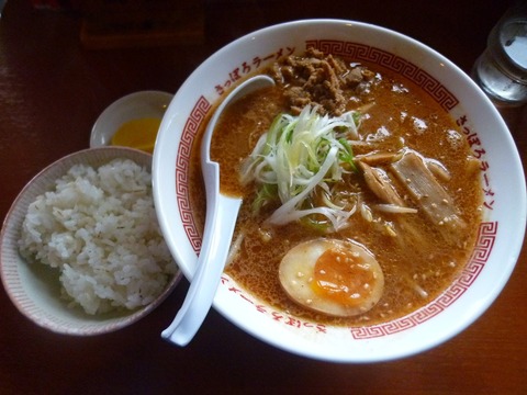 ����̣���顼�������ᤷ��