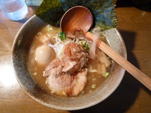 �������ߤ��Ĥ��顼����̣��