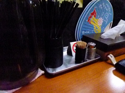 卓上