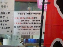 �������߲ȡ�ǯ��ǯ��