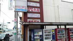 ��¿�ɤ󤿤�����