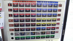 ��ϻ�ȷ��䵡