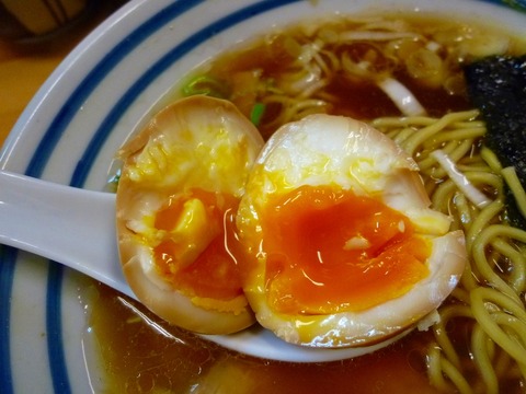 味玉