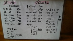 ����ݤݥ�˥塼��