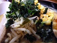 うまみ屋野菜
