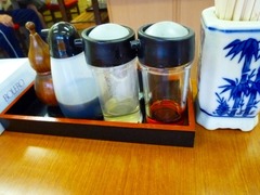 めんや卓上