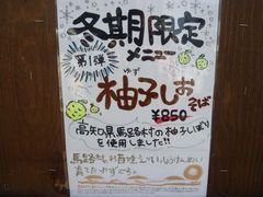 �ͤ俩Ʋ������