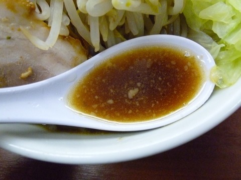 スープ