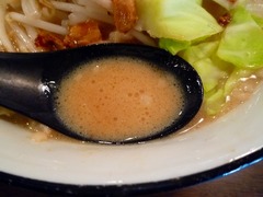 だるまのめ スープ