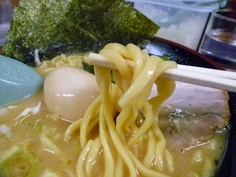 麺