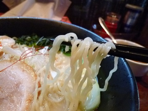 麺