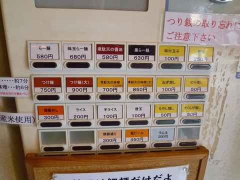 ���䵡