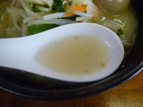 P1110536_R_R