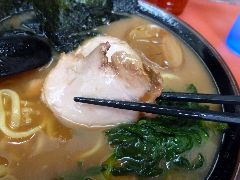 杉田家 チャーシュー